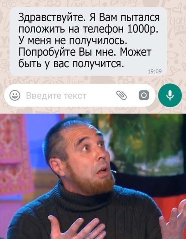 А так можно было? А так можно было?