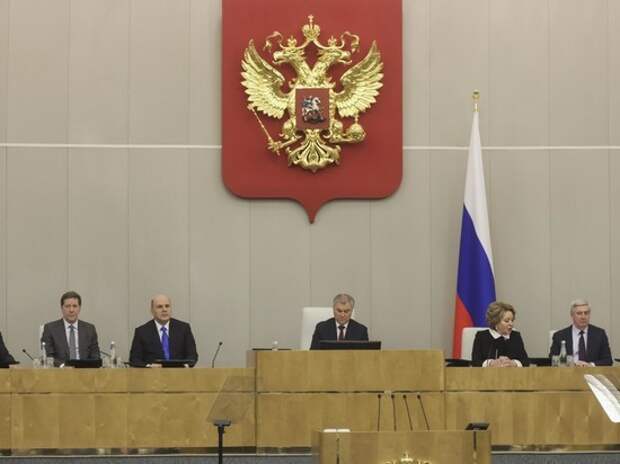 Военные сборы депутатов Госдумы отложили
