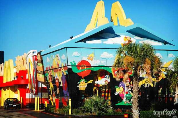 Огромный Happy Meal