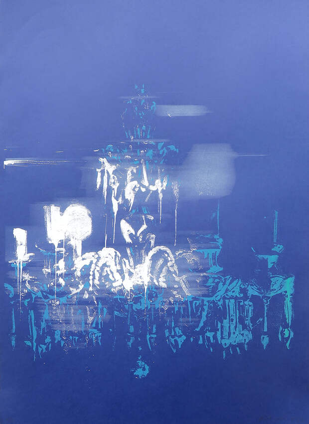 Владимир Дубосарский, «Свет под водой»