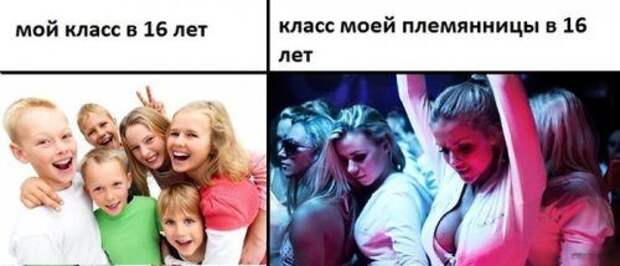 Самые прикольные картинки