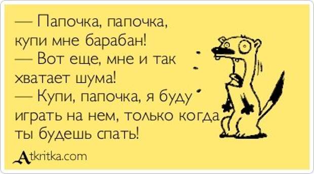 Новые аткрытки (27 шт)