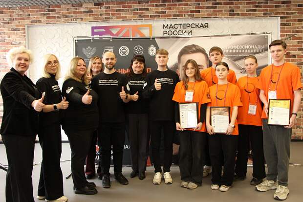 Четверо туляков победили в региональном этапе Чемпионата высоких технологий