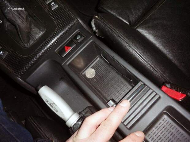 красота кузовной