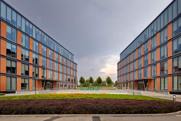 kaspersky