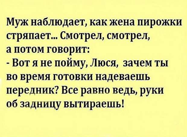 Смешные картинки прикол, юмор