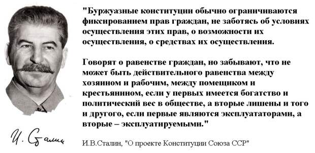 Росстат раскрыл правду о нищете россиян