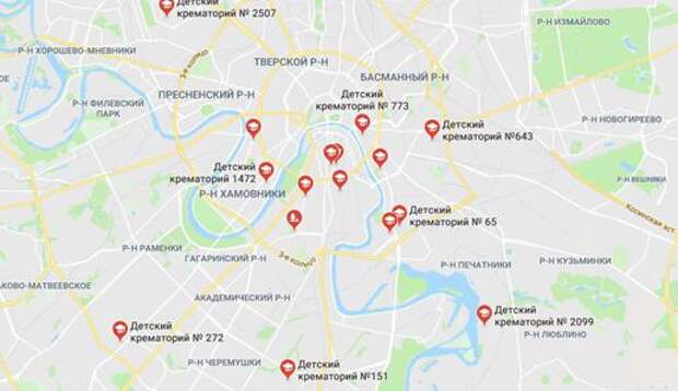 Сколько крематориев в москве. Крематории Московской области на карте. Крематории России карта. Крематорий в Домодедово. Где находится крематорий.