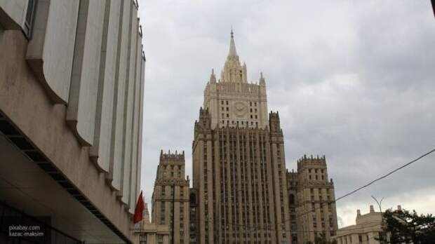МИД РФ отреагировал на введение возможных санкций ЕС против Белоруссии МИД РФ отреагировал на введение возможных санкций ЕС против Белоруссии