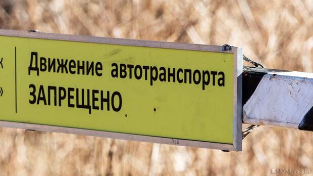 На Южном Урале закрывают автодороги из-за жары