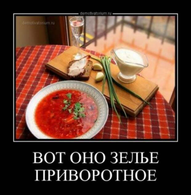 Анекдотики коротенькие, но симпатишные с демками в перемешку Анекдотики коротенькие, но симпатишные с демками в перемешку
