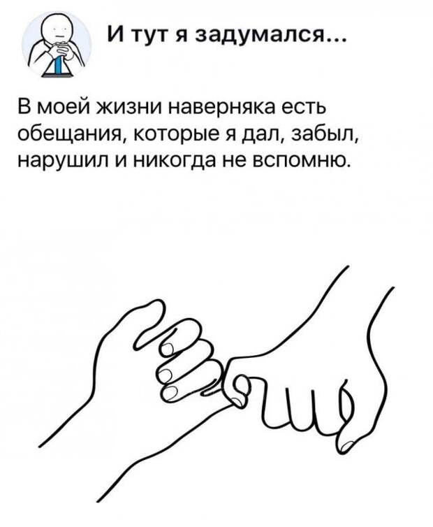 205895_8_trinixy_ru.jpg