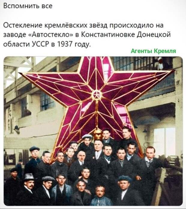Политические комментарии из инета