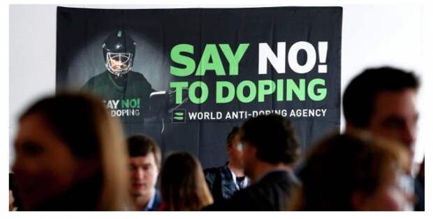 Россия прекратит финансирование WADA Россия прекратит финансирование WADA