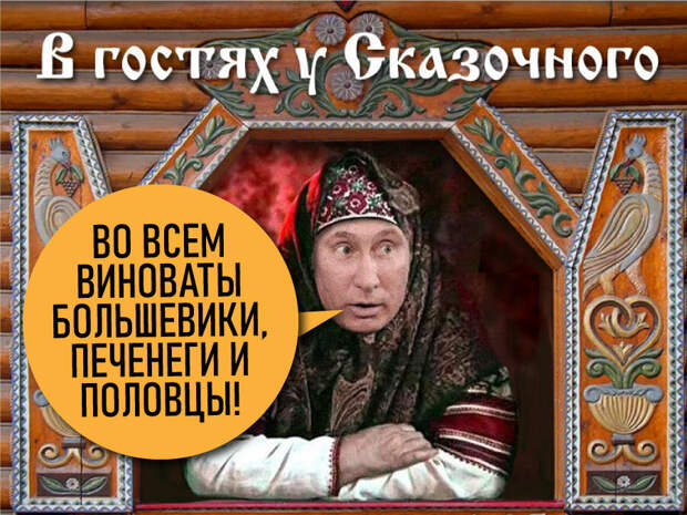 Пытаюсь с юмором разобрать выступление Жириновского в Госдуме