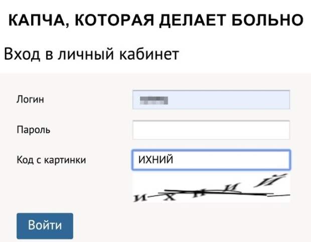 Подборка прикольных фото