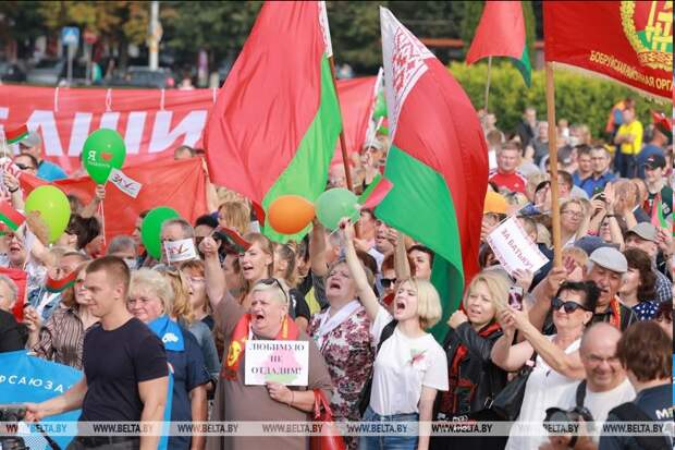 Митинги за Лукашенко 19.08.2020