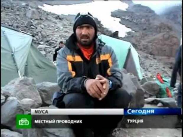 YouTube Трейлер