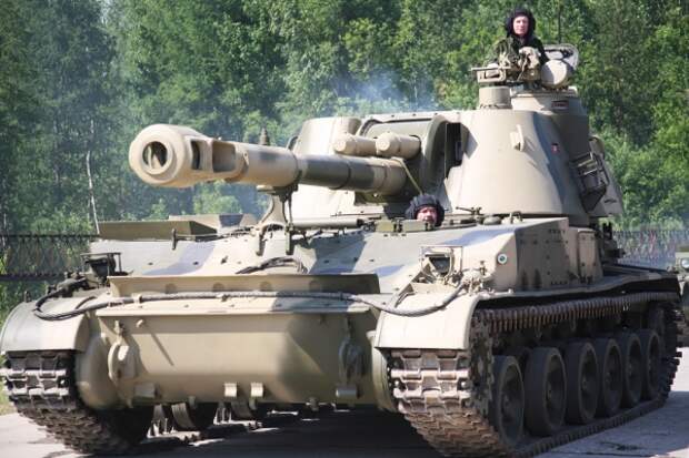 2С3 "Акация".