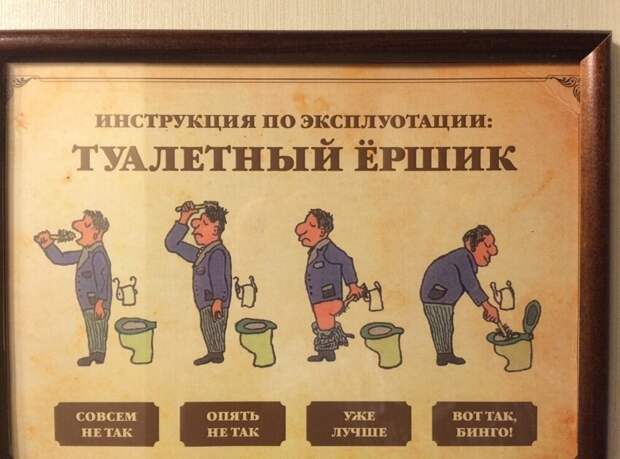Хотя бы что-то полезное Хотя бы что-то полезное