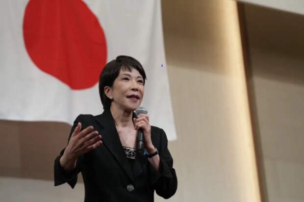 Kyodo: премьер Японии Такаити сообщила ЛДП о вероятном роспуске парламента