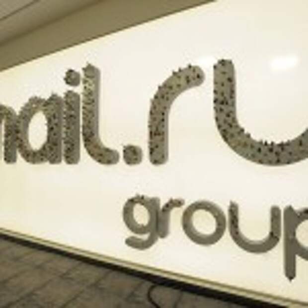 describe_ru_20130904072209530