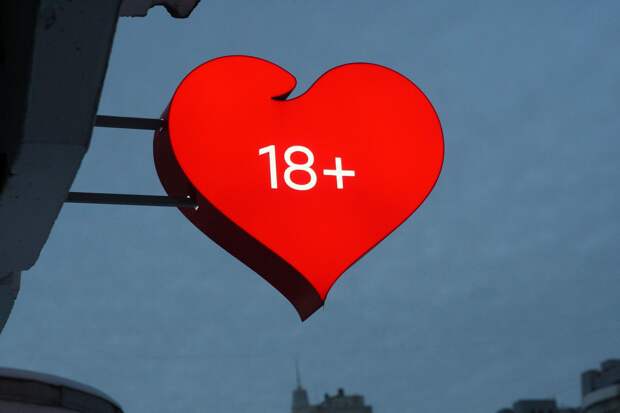 В Москве украинец умер, украв почти 150 флаконов мужских возбудителей