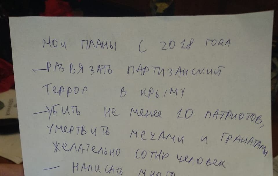 «Крым бы содрогнулся»: Севастополец хранил дома самодельный пистолет и обещал развязать партизанский террор на полуострове