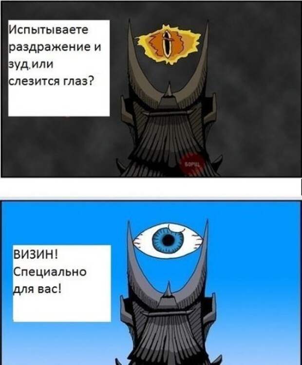 Клуб любителей юмора.