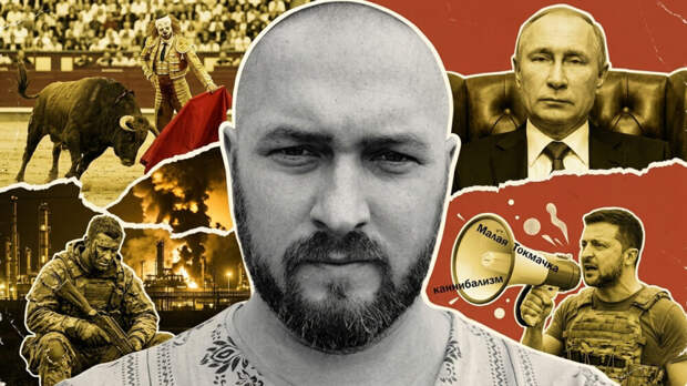 «Терпение кончилось». Почему молчание Путина опаснее, чем слова о «красных линиях»