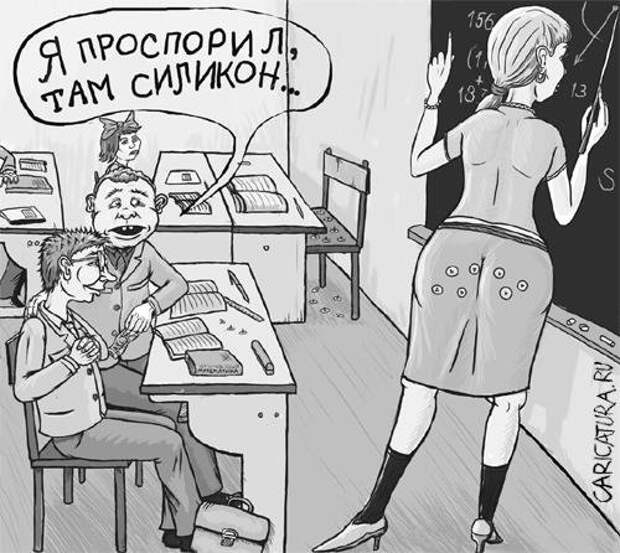 10 (500x446, 127Kb)