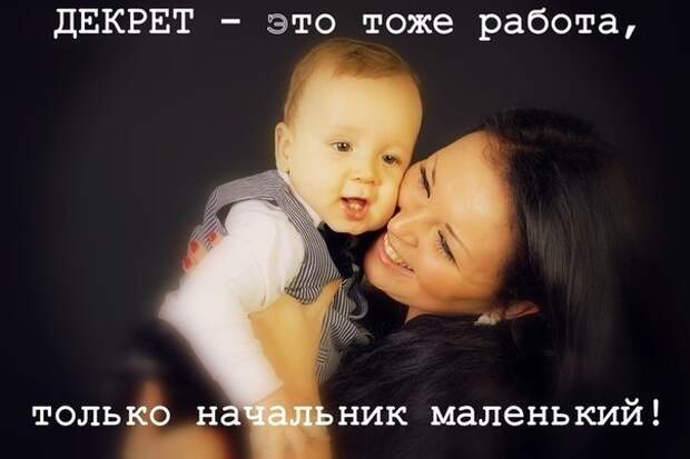 Возможно все)))