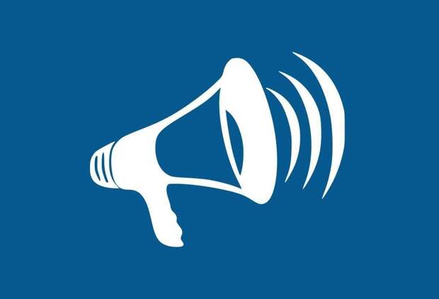 В Тульской области объявлена ракетная опасность