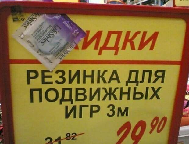 Непревзойденные маркетинговые ходы от мастеров своего дела Непревзойденные маркетинговые ходы от мастеров своего дела