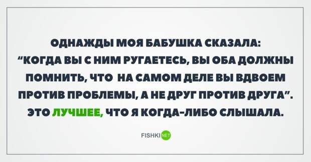 Картинки с надписями для настроения картинки с подписями, подборка, позитив, юмор