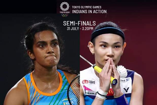 PV Sindhu vs Tai Tzu-Ying LIVE in Women’s Singles Semi-Finals, Can Sindhu make it to her 2nd consecutive Olympic Finals, Follow LIVE Updates PV Sindhu vs Tai Tzu-Ying LIVE in Women’s Singles Semi-Finals, Can Sindhu make it to her 2nd consecutive Olympic Finals, Follow LIVE Updates