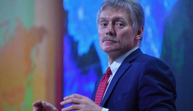 Дмитрий Песков