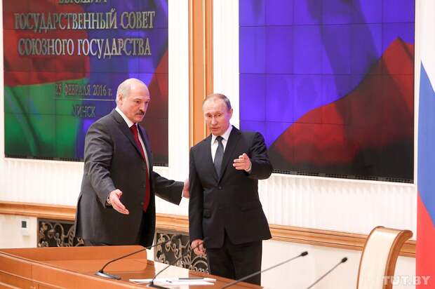 Президенты Путин и Лукашенко в Союзном государстве, 2016.png