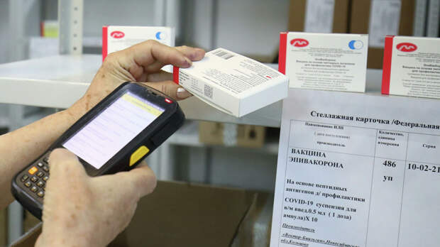Венесуэла заключила соглашение на поставку 