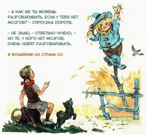 New York Times: После Обамы «главным врагом Кремля» станет Меркель