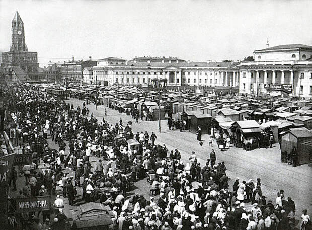 Сухаревский рынок в Москве в 1926 году. 