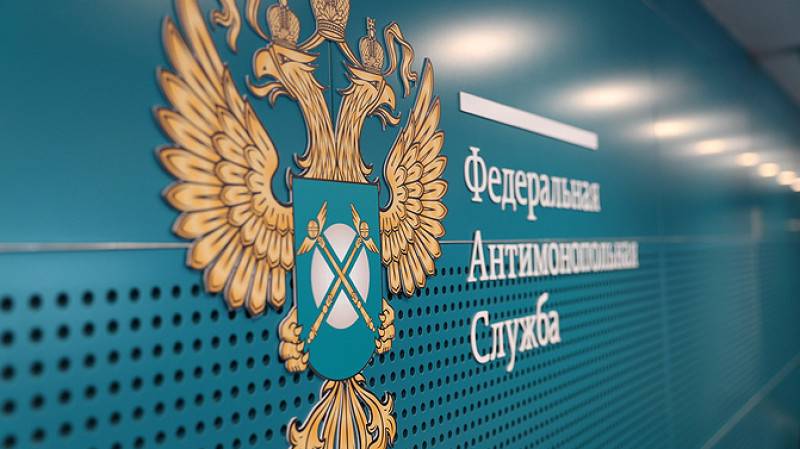 ФАС предложила ужесточить антимонопольное законодательство в России