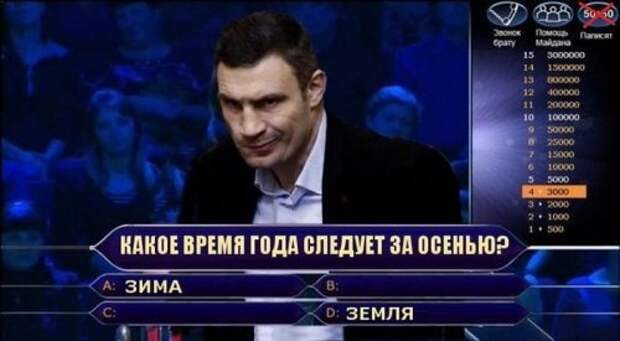 Прикольные фотомемы (30 шт)