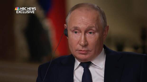 Путин: отношения РФ и США опустились до худшего уровня за последние годы
