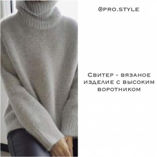 pro.style_116837675_625019951484879_6703851766209069440_n pro.style_116837675_625019951484879_6703851766209069440_n