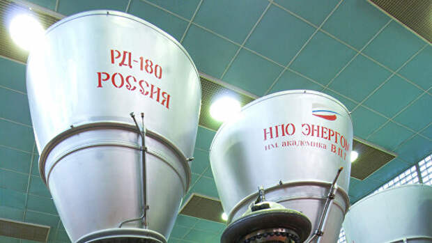 Ракетный двигатель РД-180 Ракетный двигатель РД-180