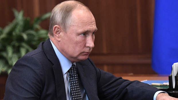 Путин