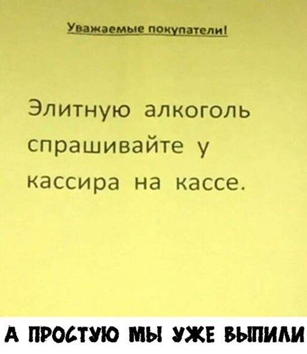 Логика не поддается. Логика не поддается