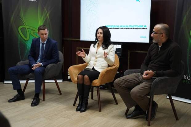 С участниками программы «Герои Адыгеи» обсудили цифровые инструменты в госуправлении