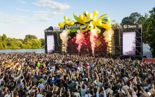 Пикник Афиши-2026 объявляет вторую волну артистов